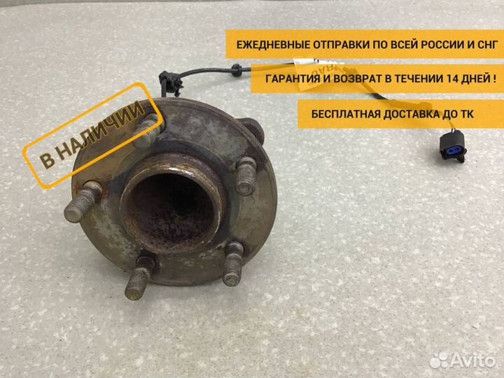 Ступица задняя Ford Focus 3 (CB8) 2011-2019 1785690