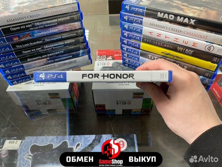 For Honor ps4