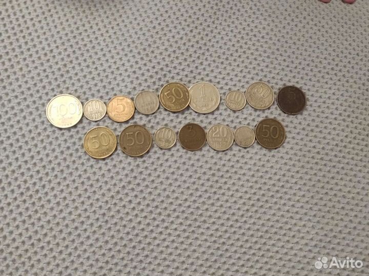 Монеты СССР