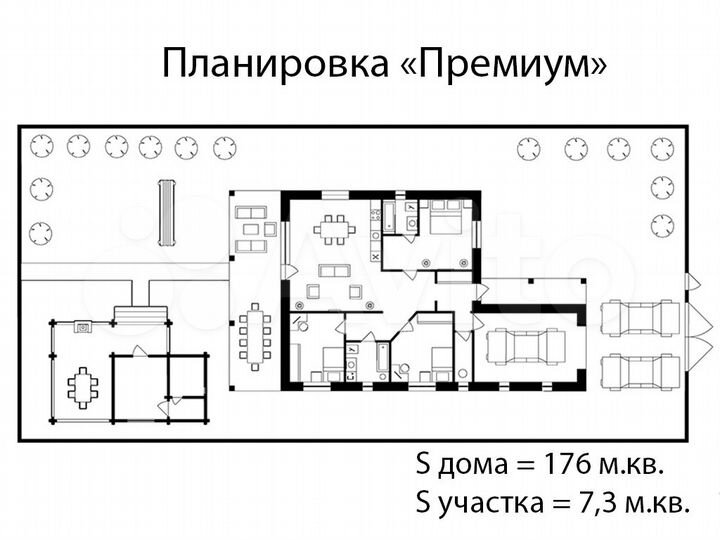 Дом 177 м² на участке 7,3 сот.