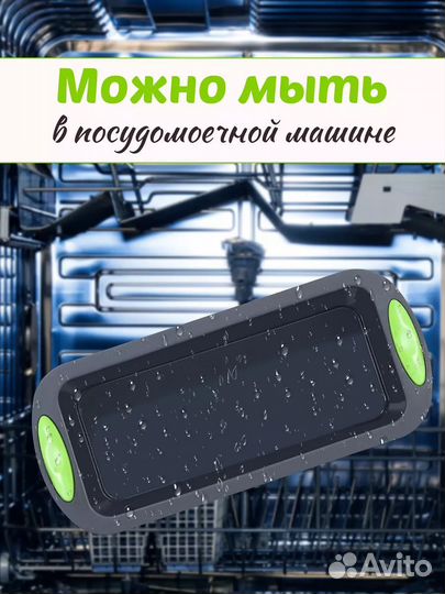 Силиконовая форма для выпечки прямоугольная