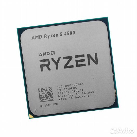 AM4 AMD Ryzen 5 4500 3.6Ghz OEM