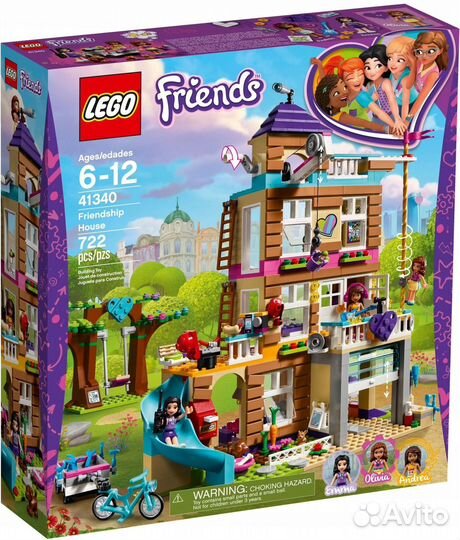 Lego Friends