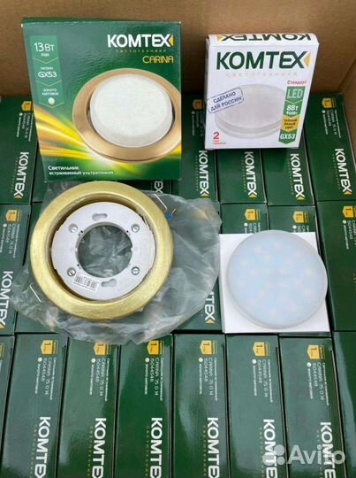 Светильник gx53 +таблетка