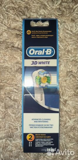 Насадки для зубной щетки Oral - B