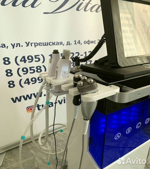 Аппарат для гидропилинга