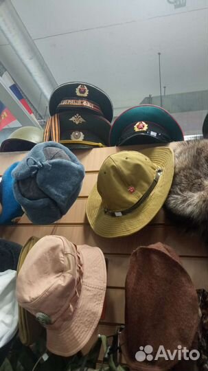 Фуражка пограничника