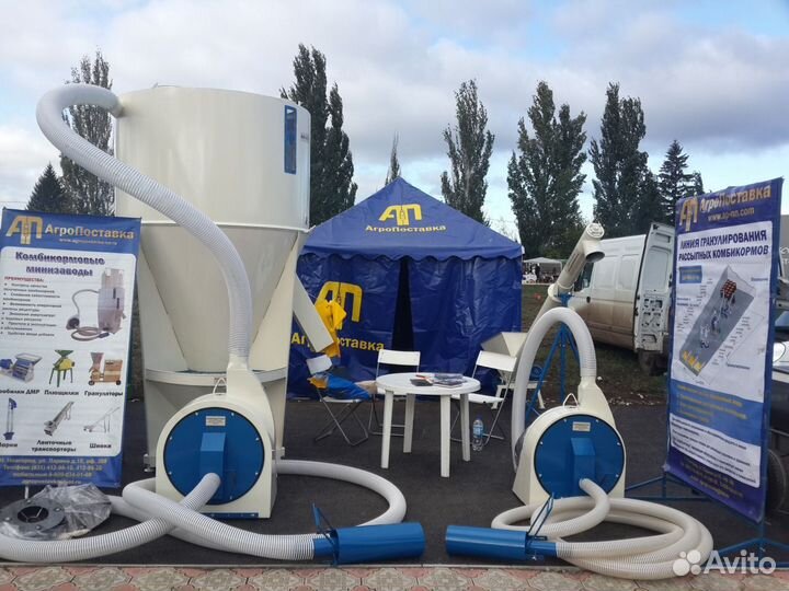 Дробилка для зерна