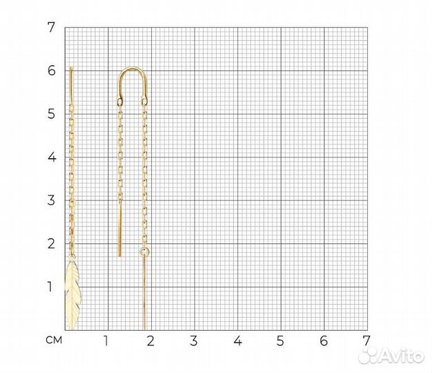 Серьги золотые 585 продевки