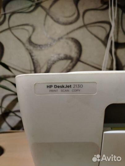 Продам мфу HP deskjet 2130