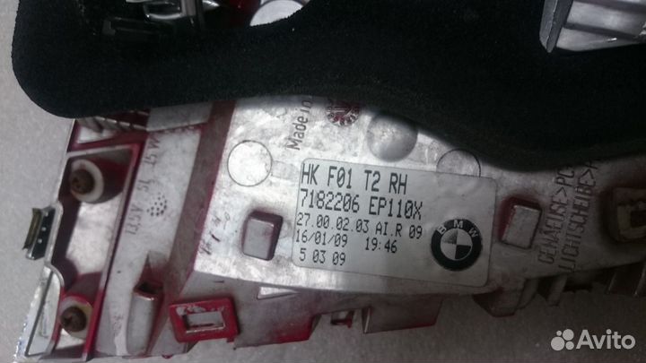 Фонарь задний левый,правый BMW 7 F01 F02