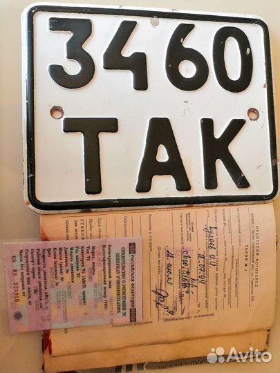 Продам мотоцикл Урал