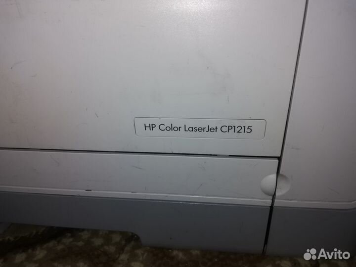 Hp color Laserjet CP1215