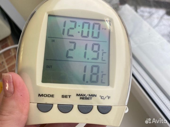 Метеостанция