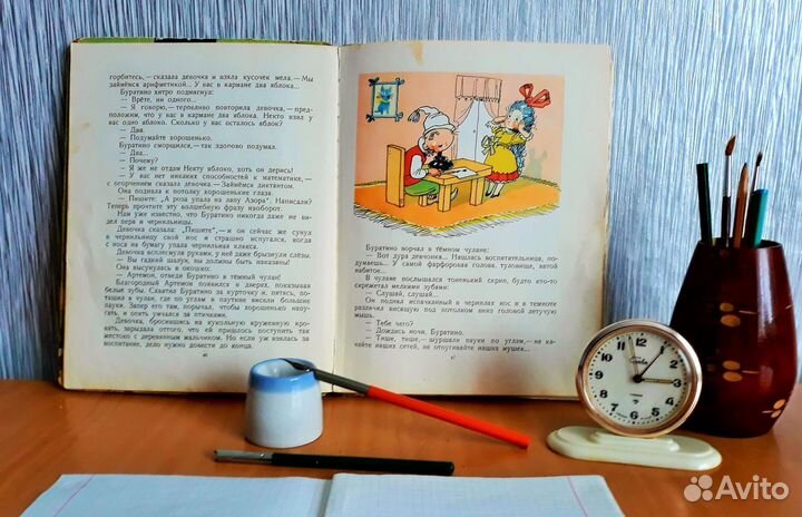 Фарфоровые чернильницы