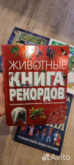 Книги из серии 