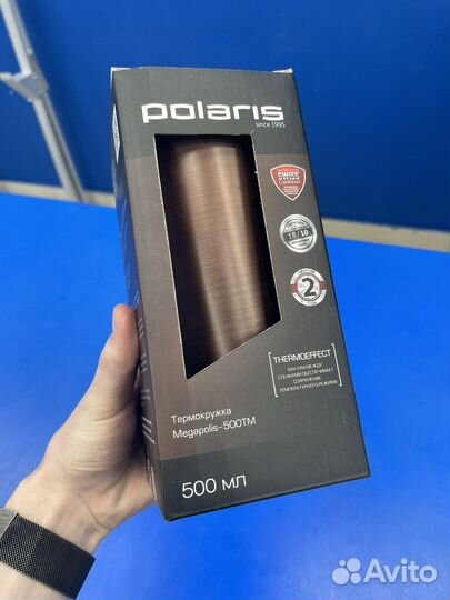 Термокружка Polaris