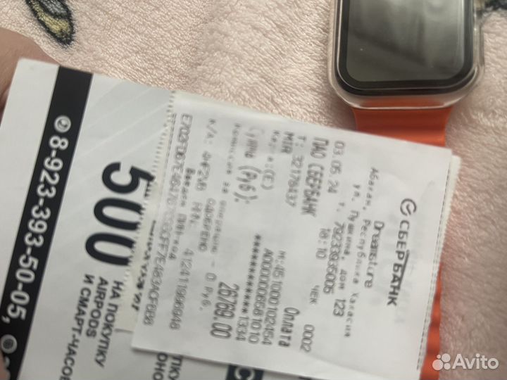 Часы apple watch se 44 mm 2023