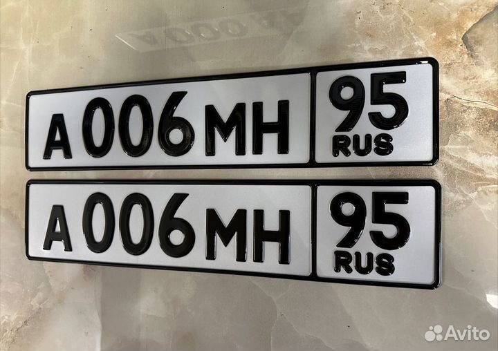 Изготовление дубликатов гос номеров