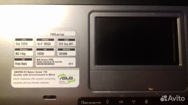 Asus F5RL series