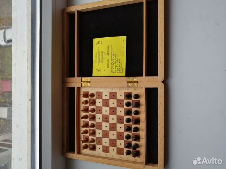 Шахматы дорожные деревянный сувенир СССР Белорусси