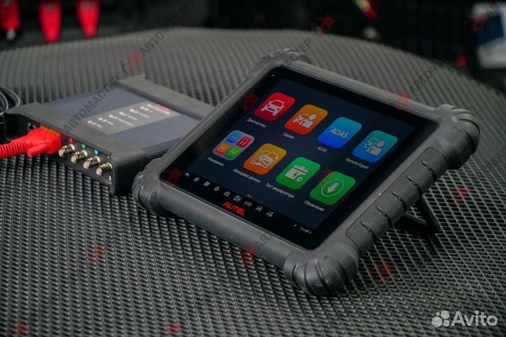 Сканер для диагностики autel MaxiSys MS919