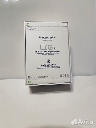 Apple TV 4K WiFi + Ethernet 128GB 3rd Gen (2022)