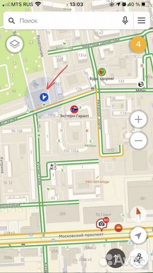 Чехол Silicone Case на iPhone XsMax