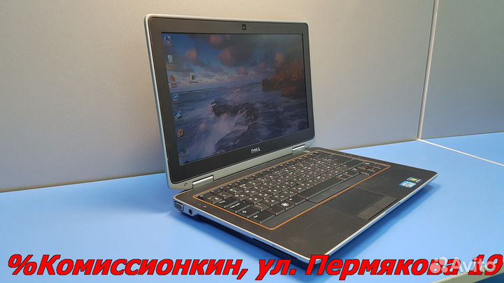 Ноутбук Dell Latitude E6320