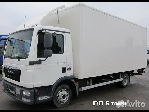 Грузоперевозки от 300кг до 20тн. Межгород