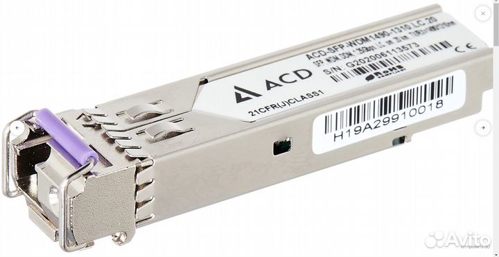 Трансивер ACD ACD-SFP-WDM1490-1310. LC.20