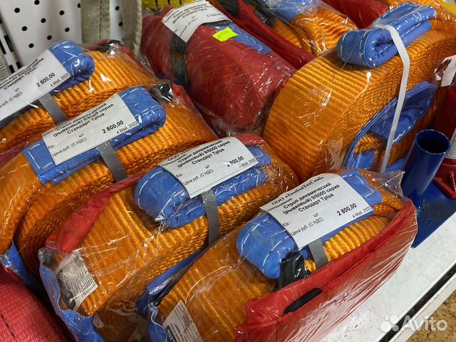 Трос буксировочный динамический