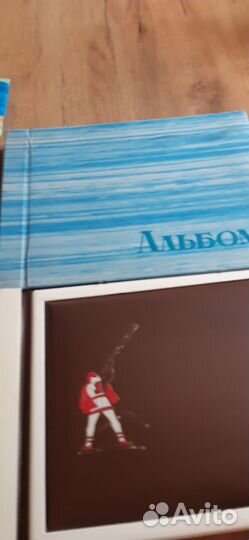 Фотоальбом СССР