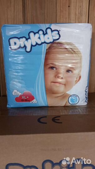 Памперсы подгузники для детей