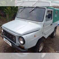 ЛуАЗ 969 1.2 MT, 1981, 22 005 км, с пробегом, цена 110 000 руб.