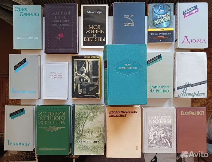 Книги по спорту и не только