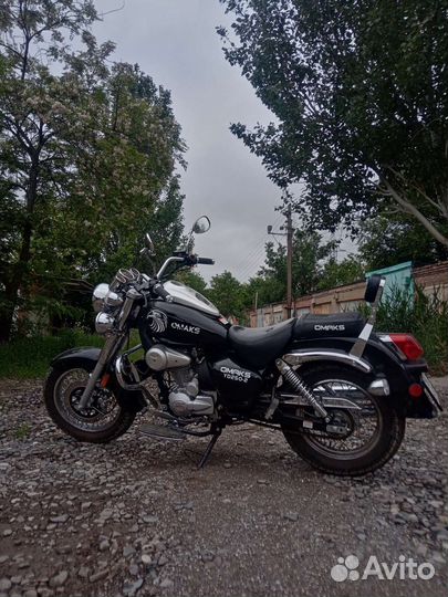 Omaks YD250-2