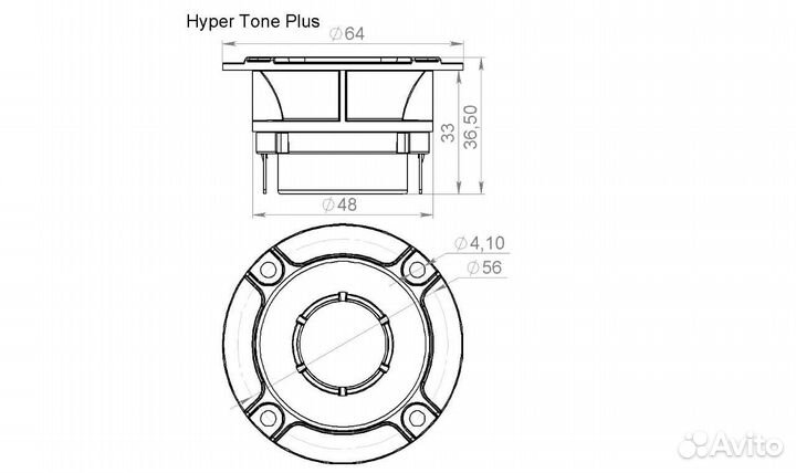 Pride Hyper Tone Plus рупорные твиттеры новые