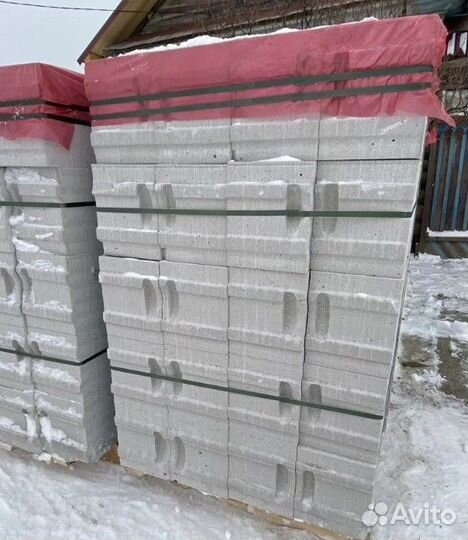 Газоблок без посредников