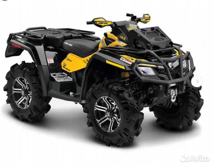 Кардан Can-Am Outlander Max / XMR G1 703500770