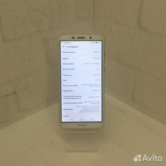 HONOR 7A, 2/16 ГБ
