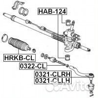 Пыльник рулевой рейки (honda accord CL/CN/CM 2002