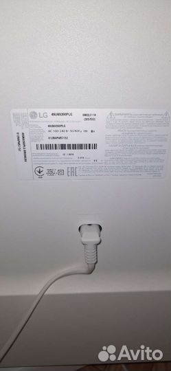 Телевизор LG