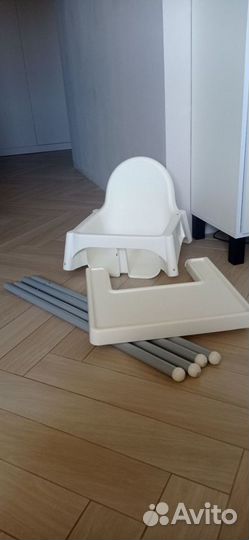 Стул для кормления IKEA antilop