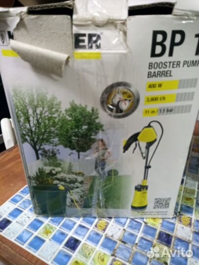 Насос с комплектом для полива из бочки