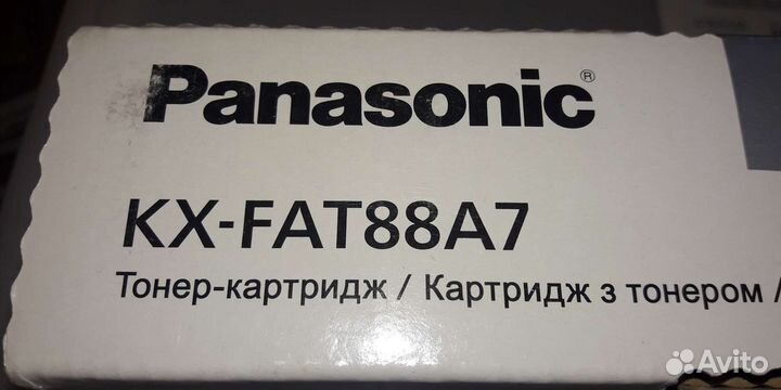 Картридж Panasonic KX-FAT88A7