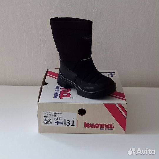 Валенки Kuoma