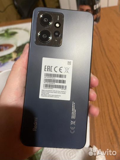 Xiaomi Redmi Note 12, 8/128 ГБ