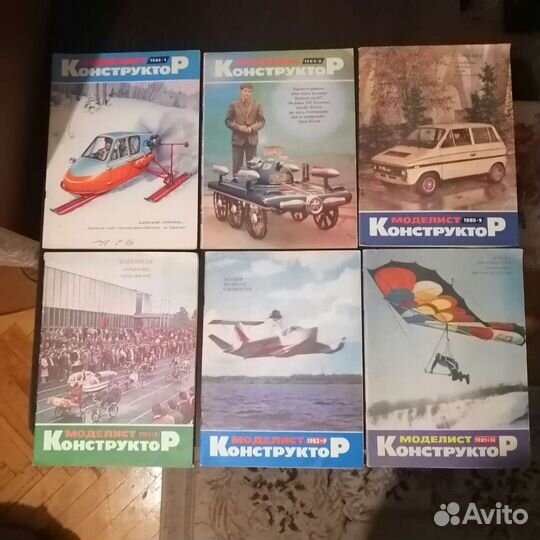 Журналы Моделист конструктор