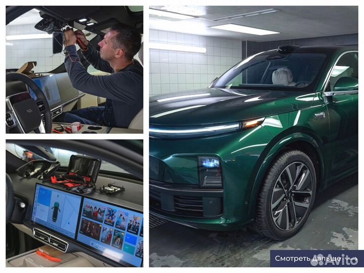 Установка эра глонасс, увэос сДоставкой